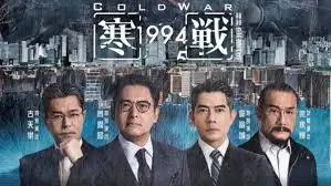 焦点：流浪地球2